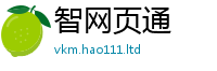 王中王493333WWW马头诗加2025年正版资料免费最新版本大全